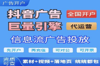 某某sem公司助力某电商企业实现业绩大增的秘诀